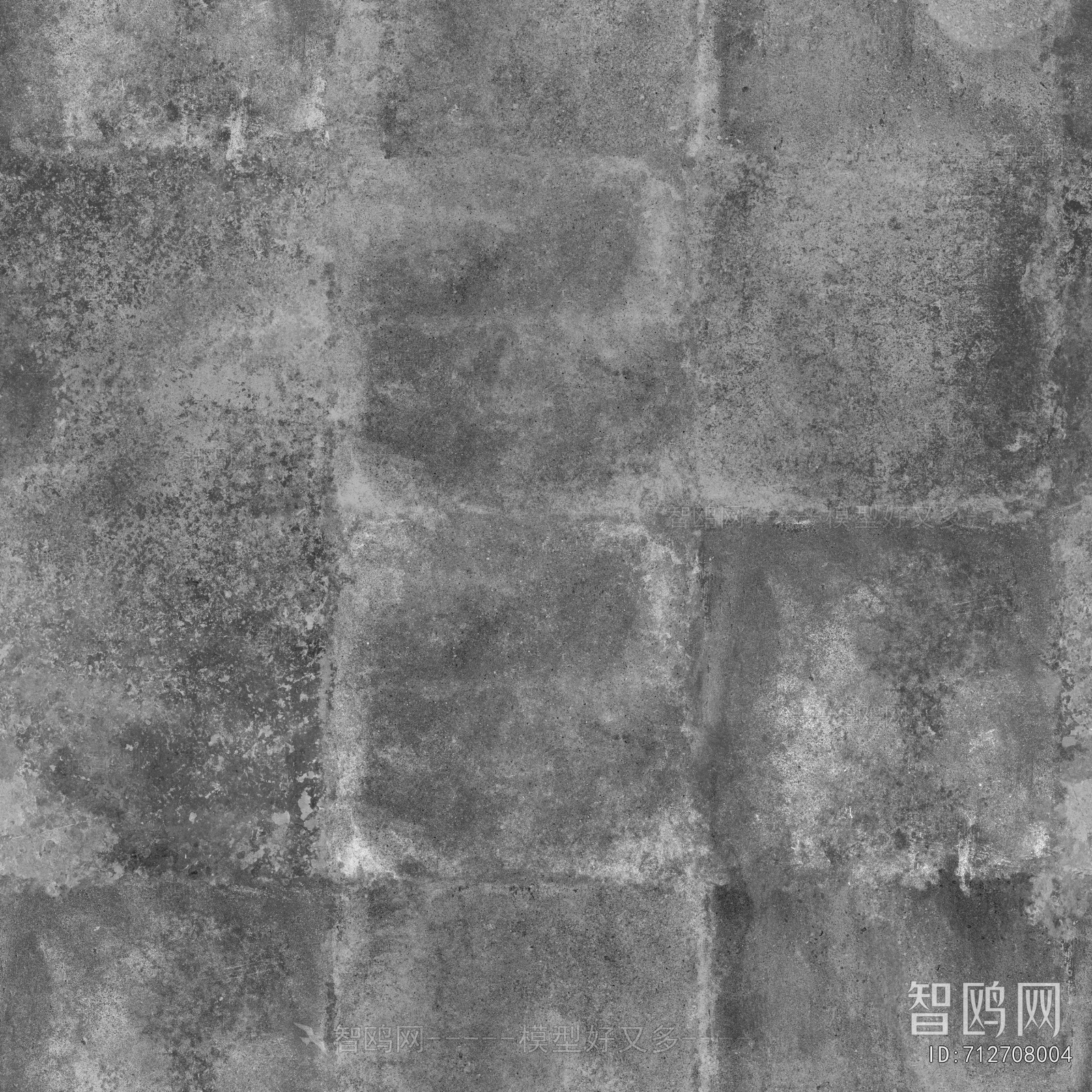 Cement