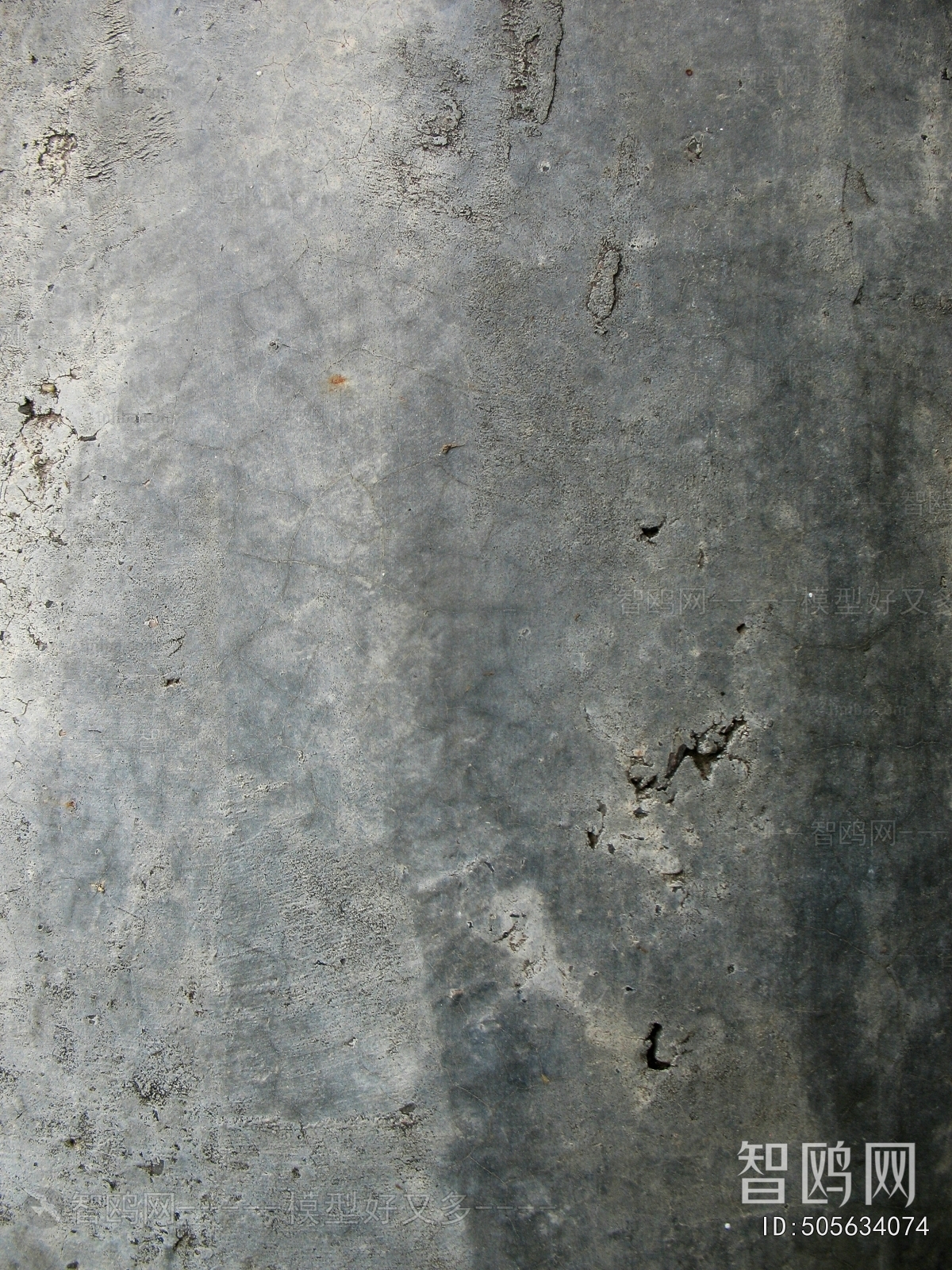 Cement