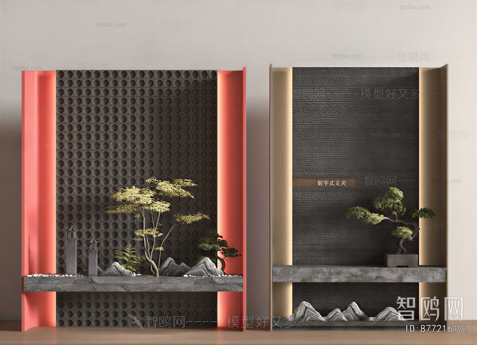 New Chinese Style Hallway