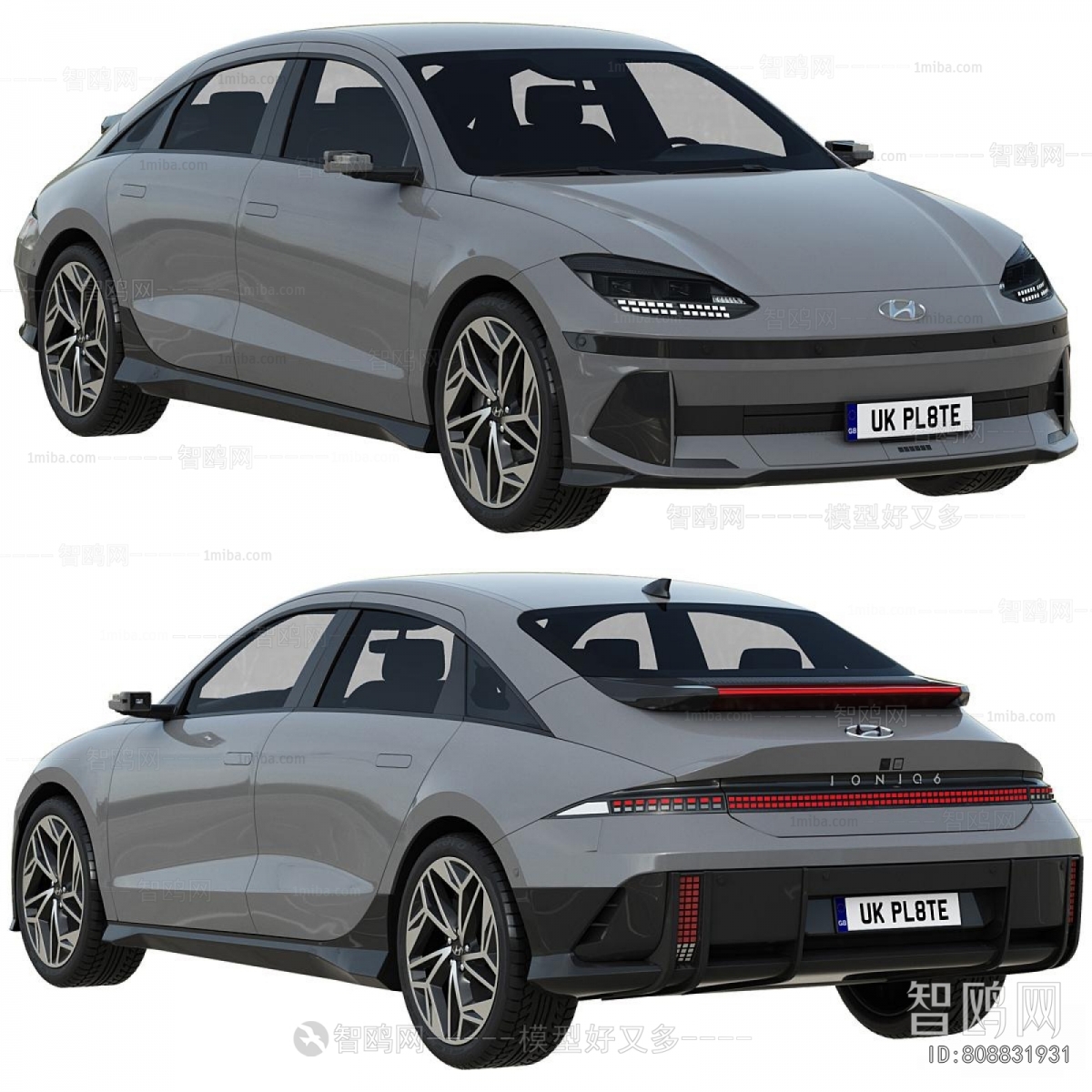 Modern Car
