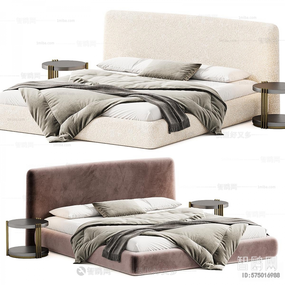 Modern Double Bed