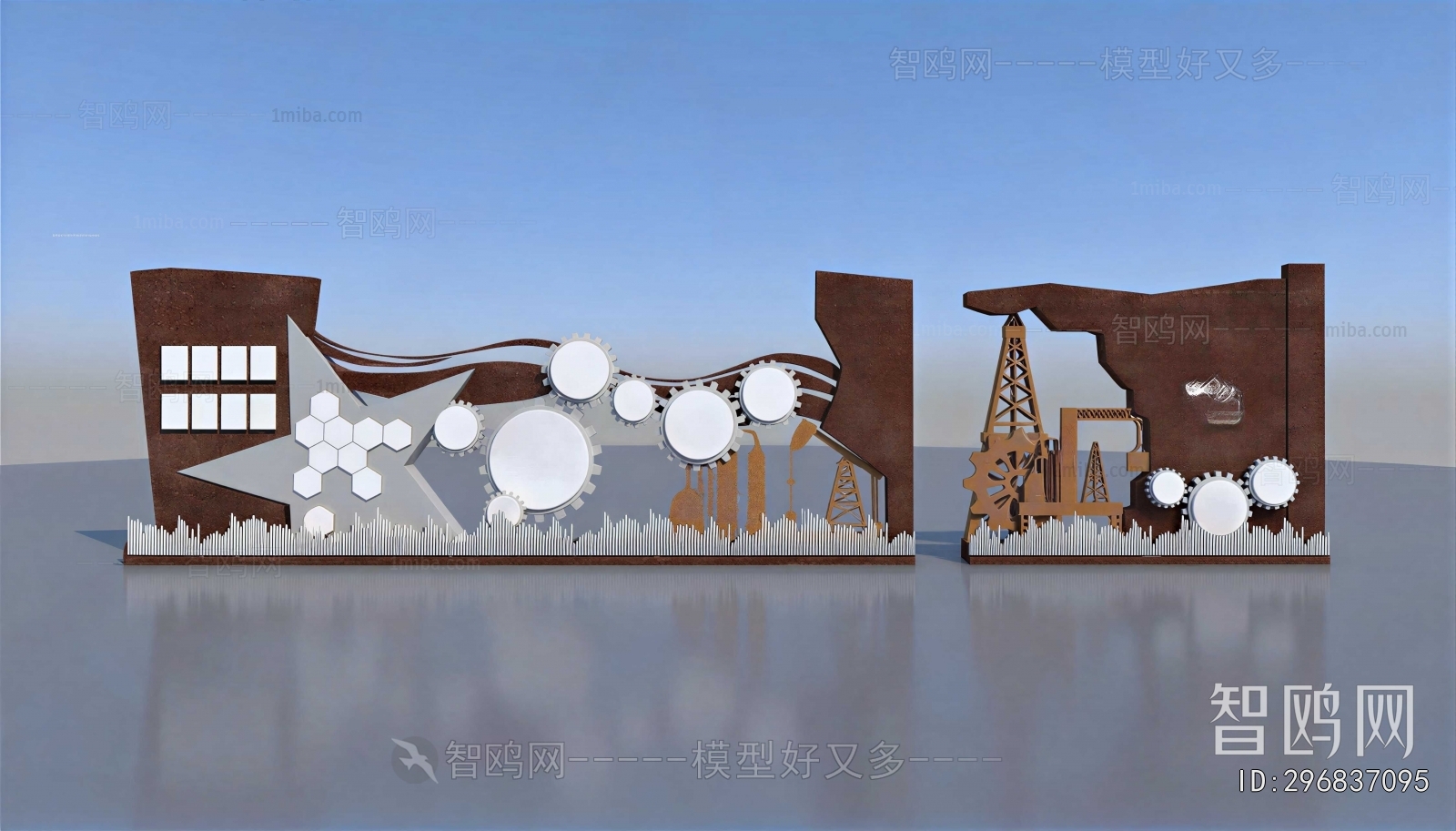 Modern Sculpture Sketch