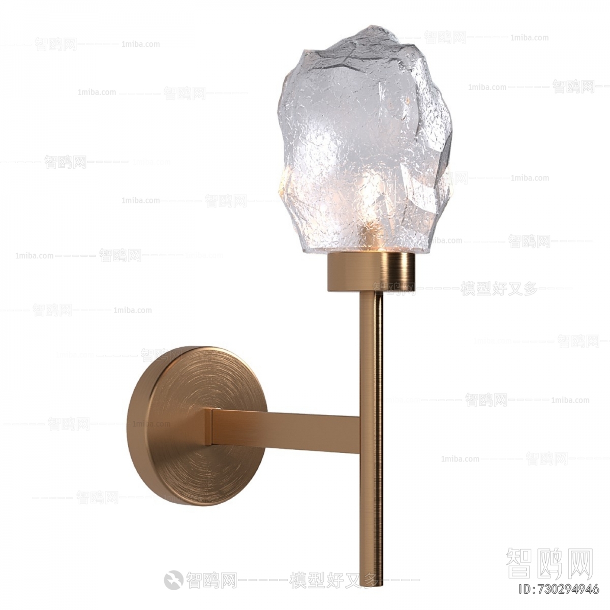 Modern Wall Lamp
