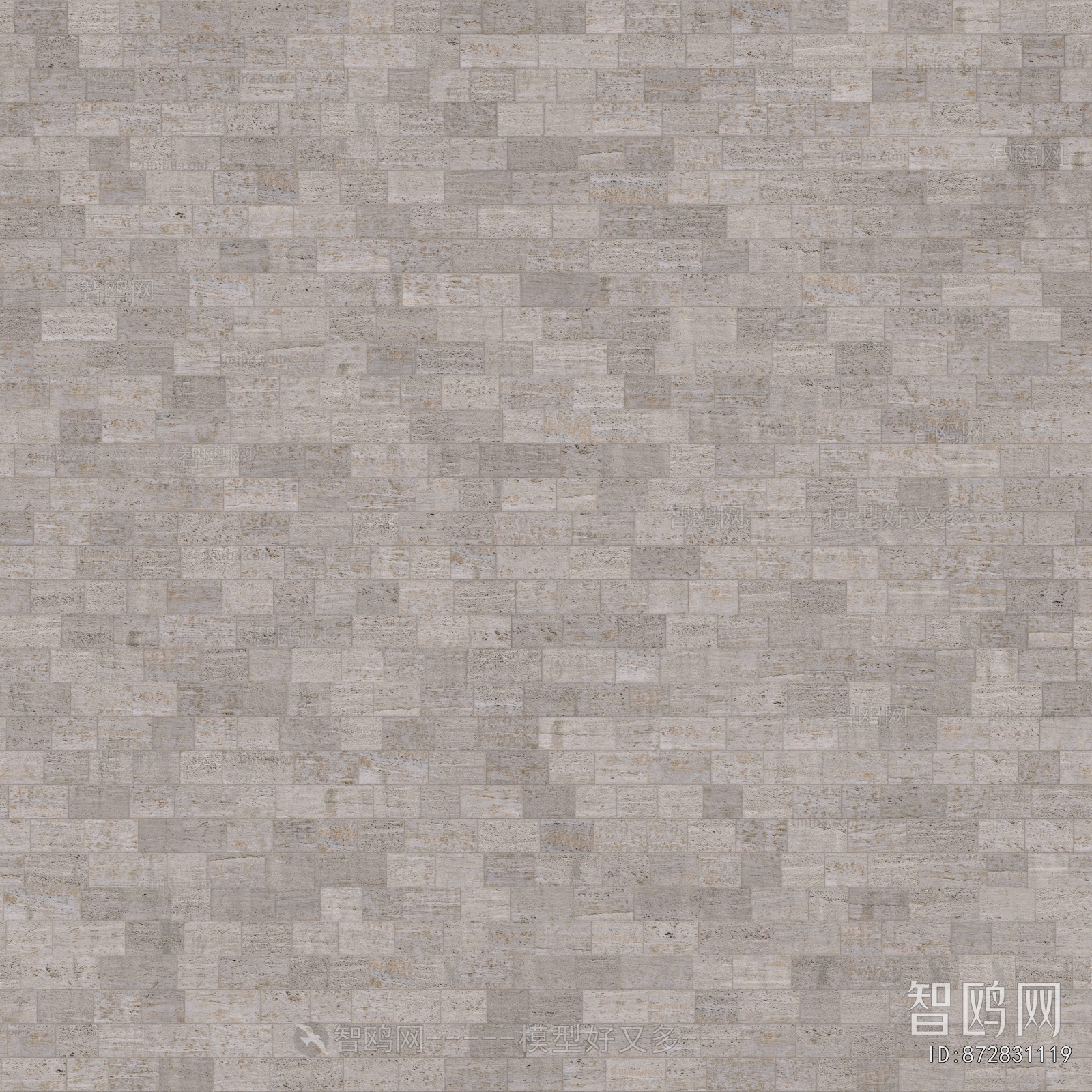Stone Brick Wall