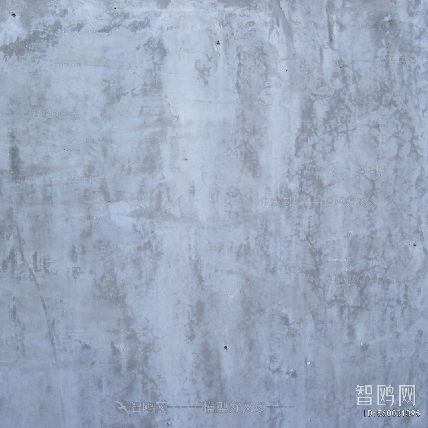 Cement
