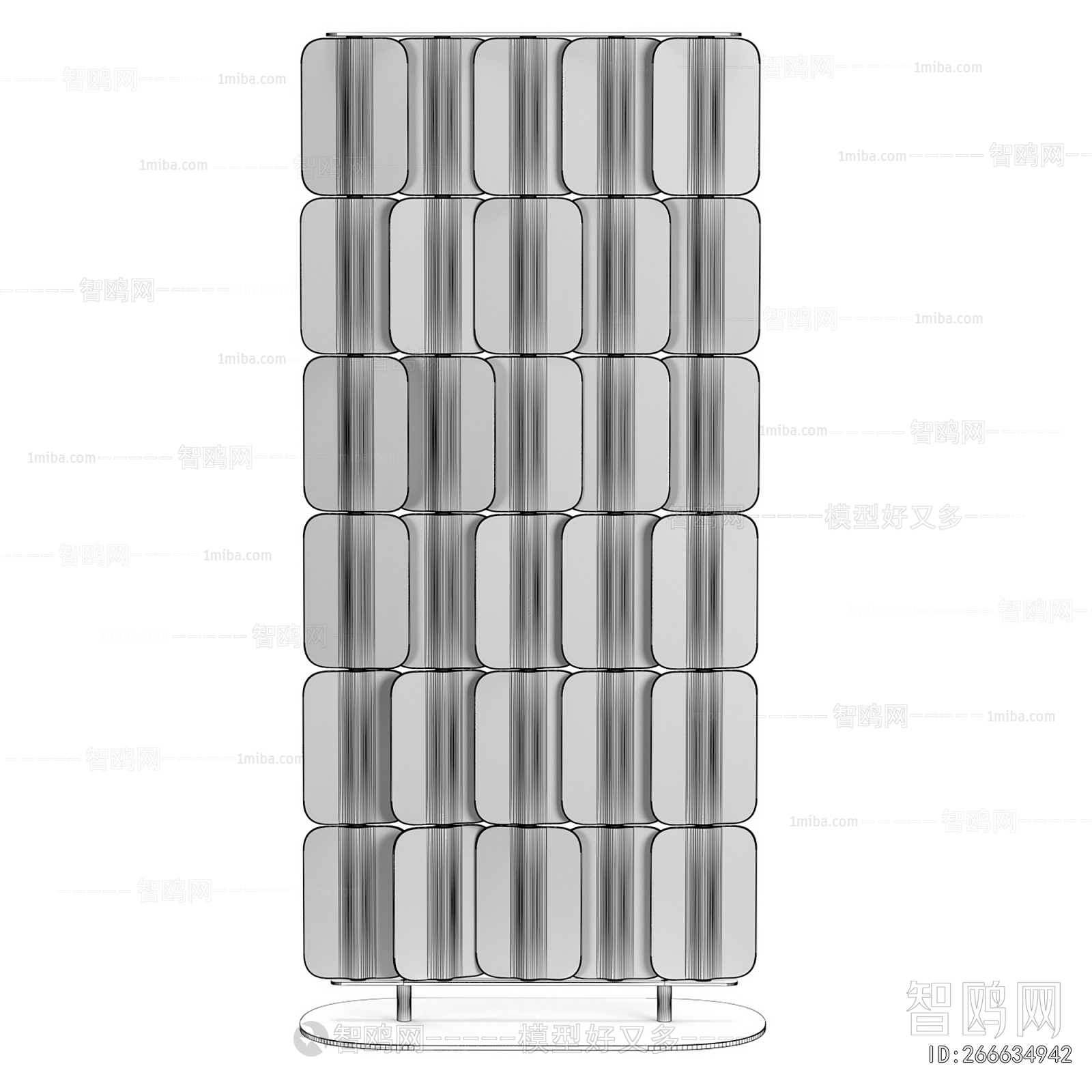 Modern Partition
