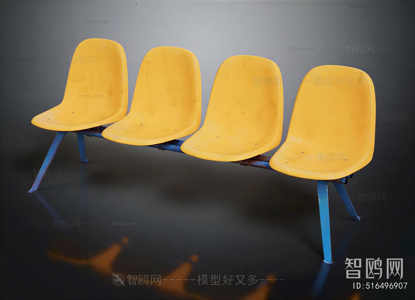Modern Communal Chair