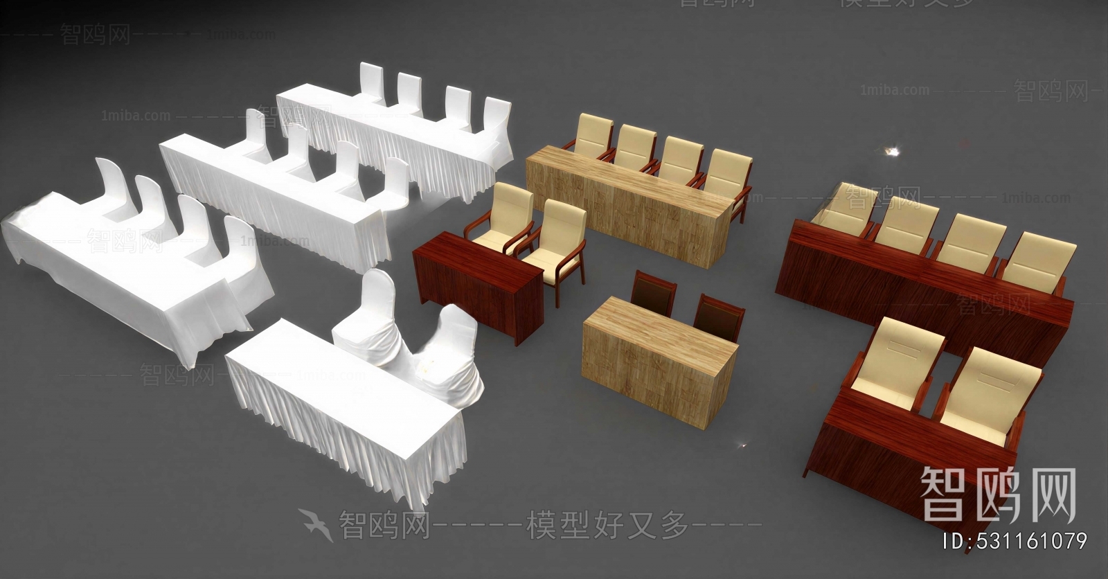 Modern Conference Table