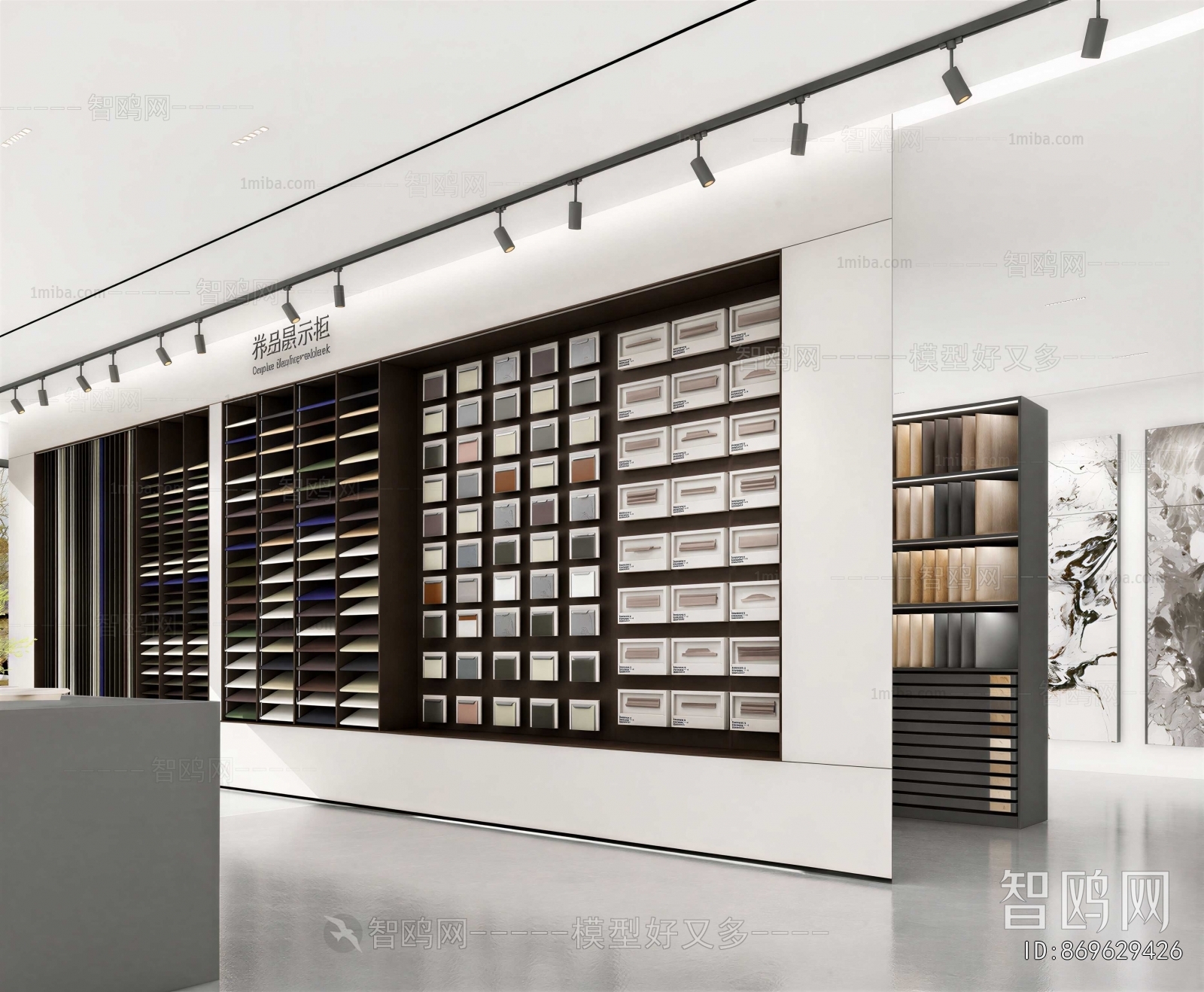 Modern Exhibition Hall