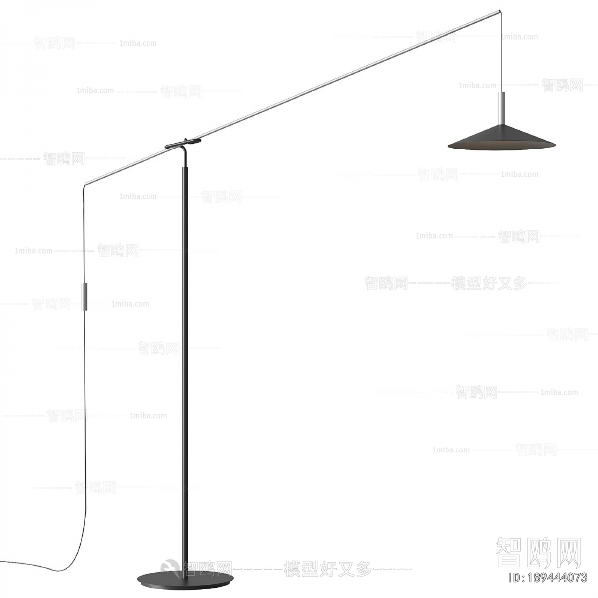 Modern Floor Lamp