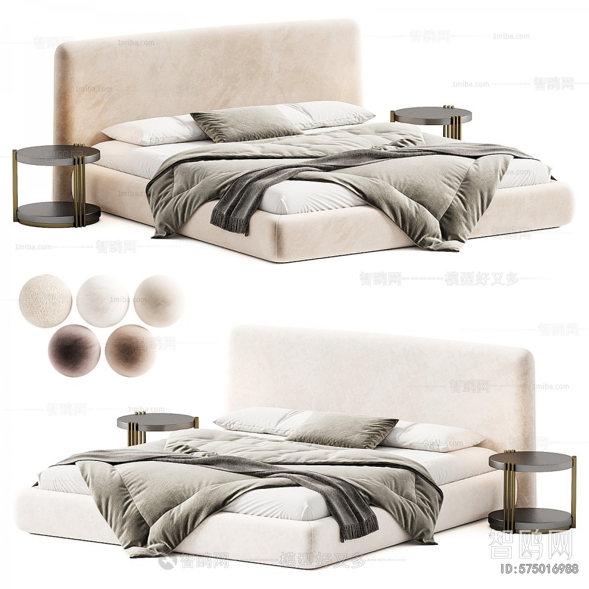 Modern Double Bed
