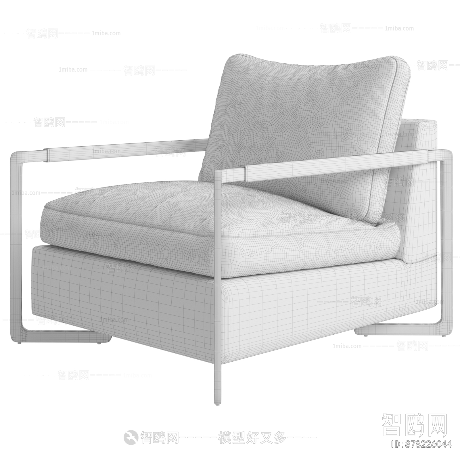 Modern Single Sofa