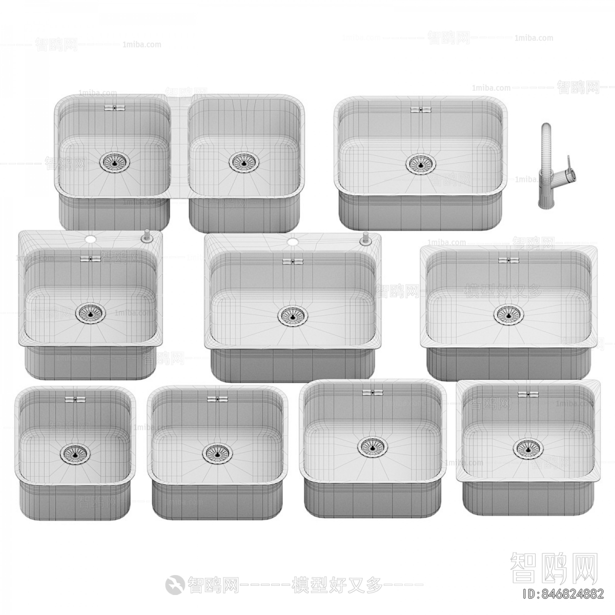 Modern Sink