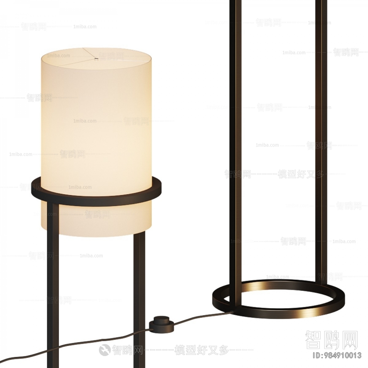 Modern Floor Lamp