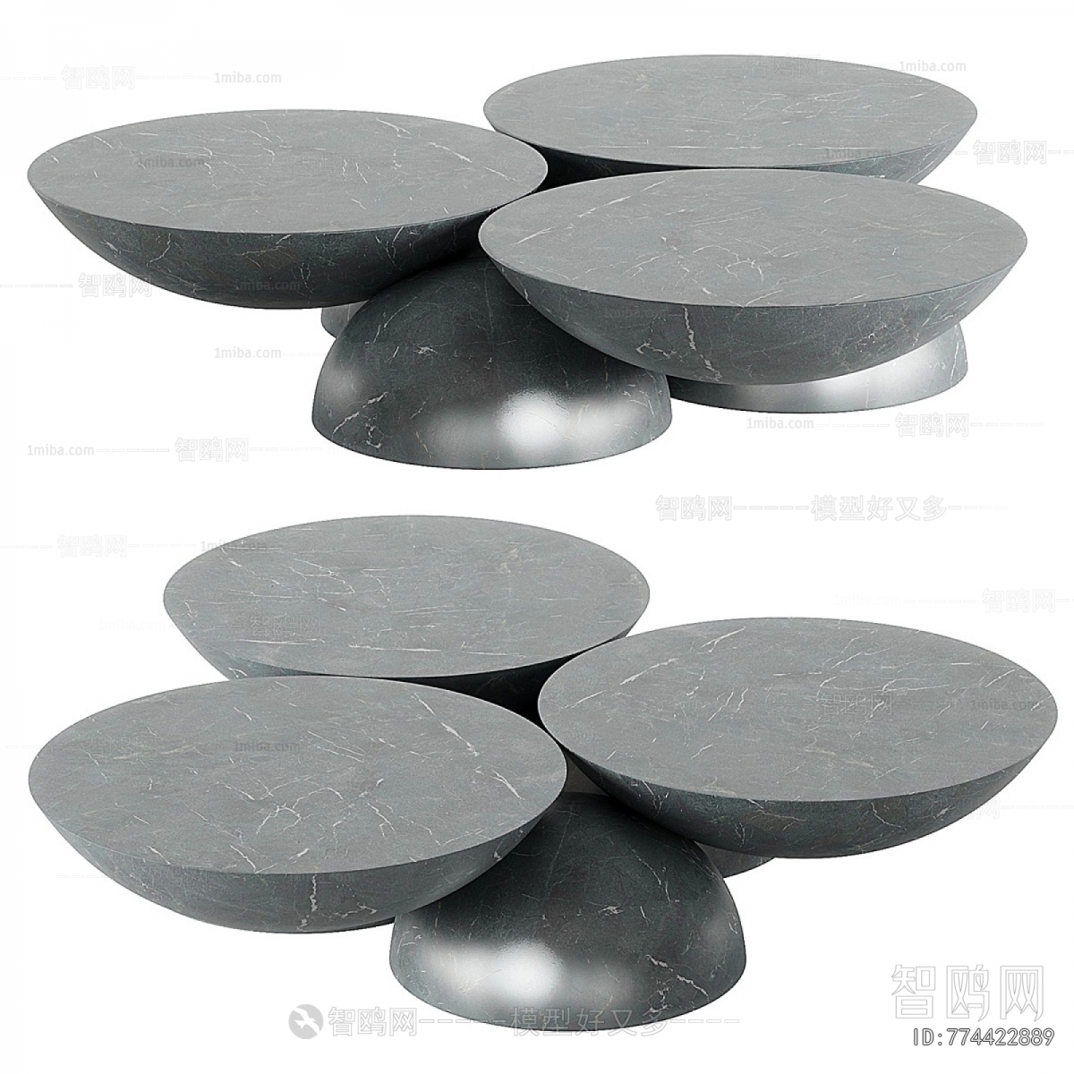 Modern Coffee Table