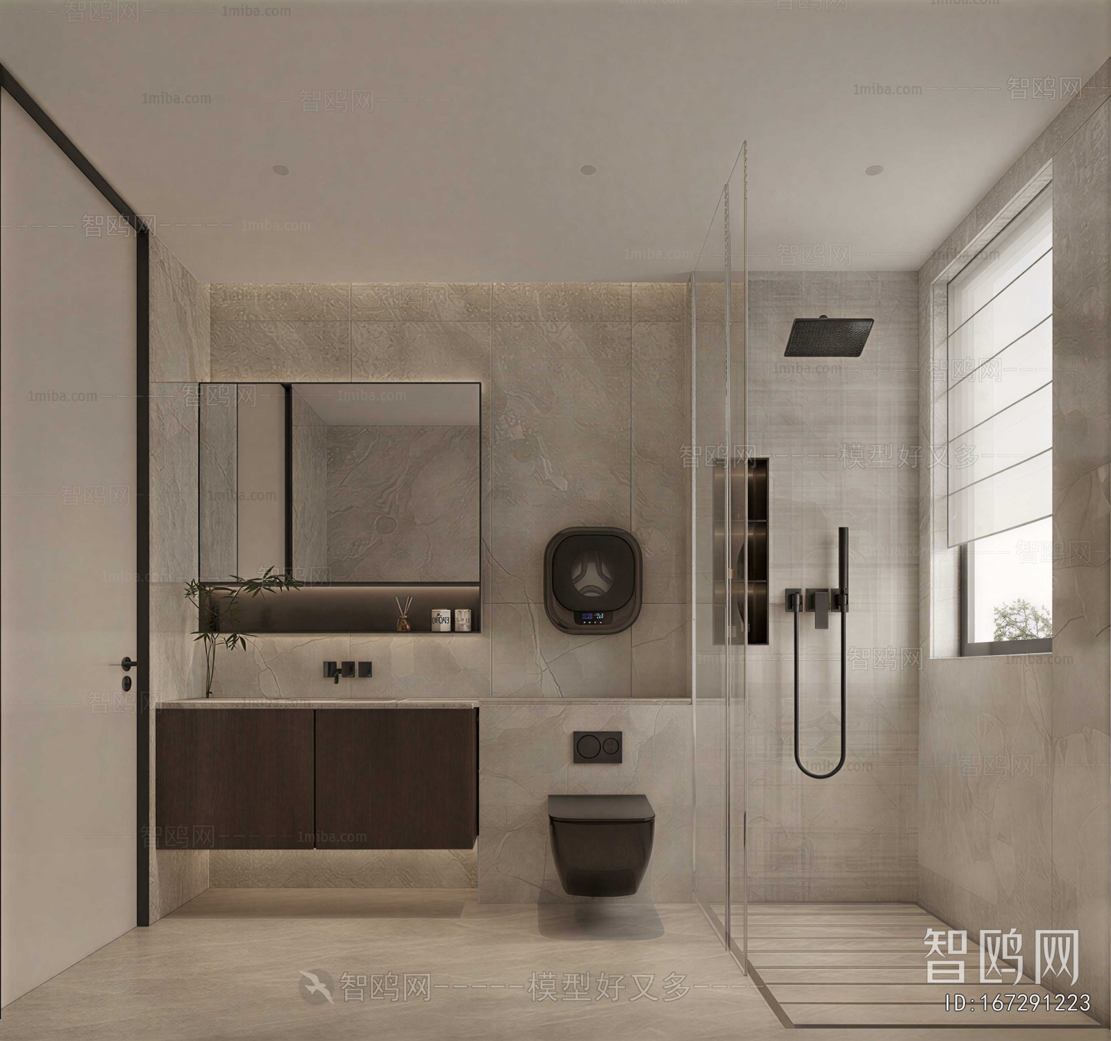 Modern TOILET