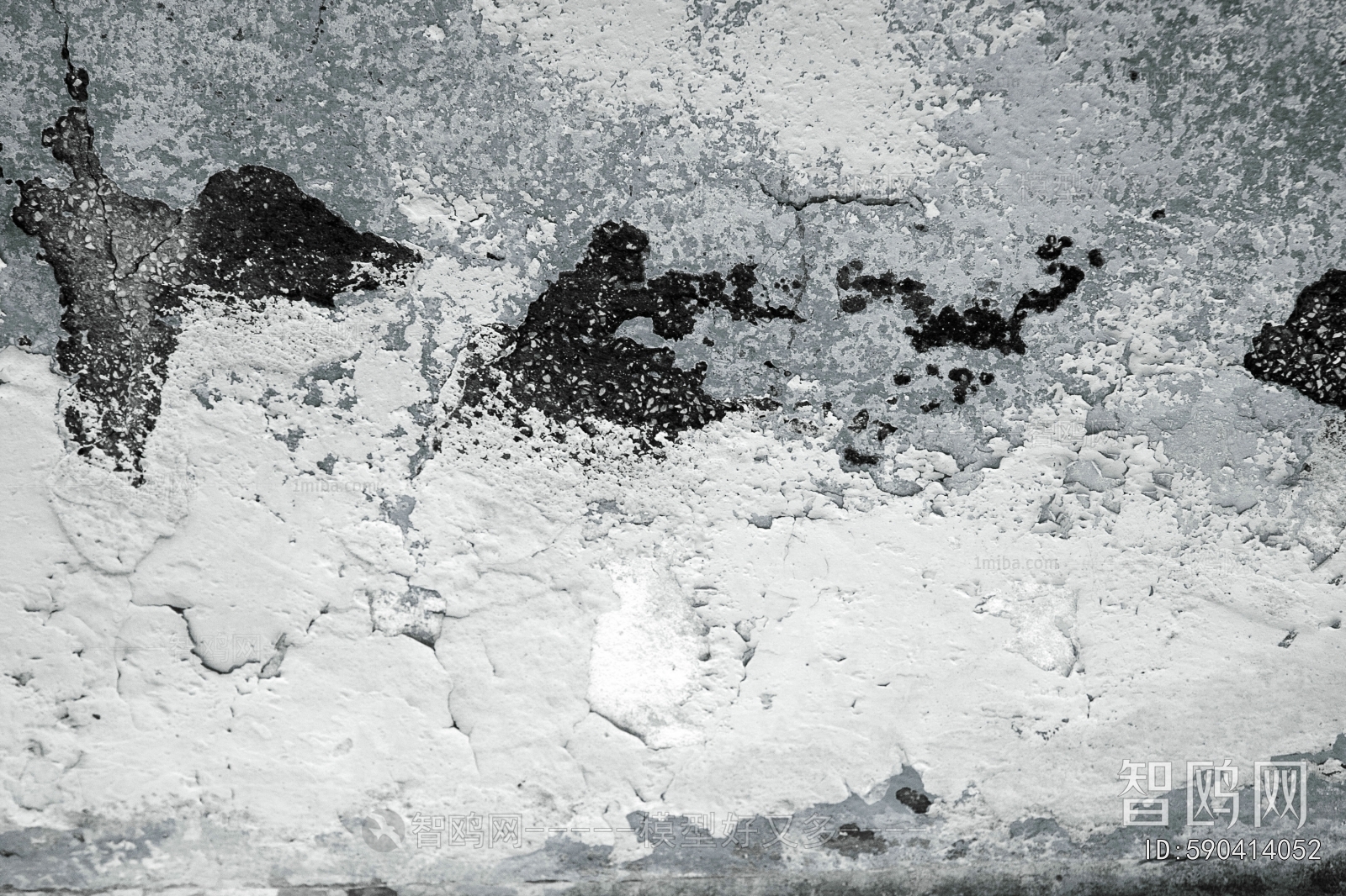 Cement