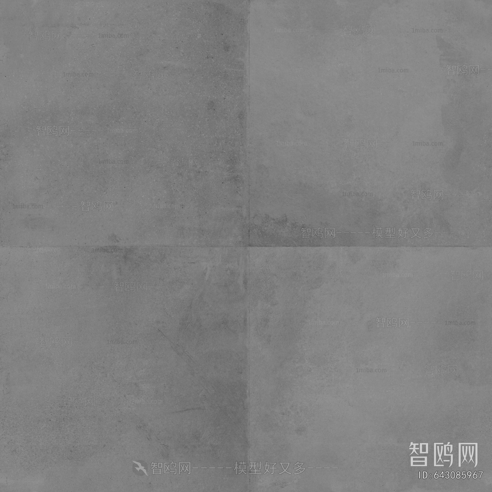 Cement