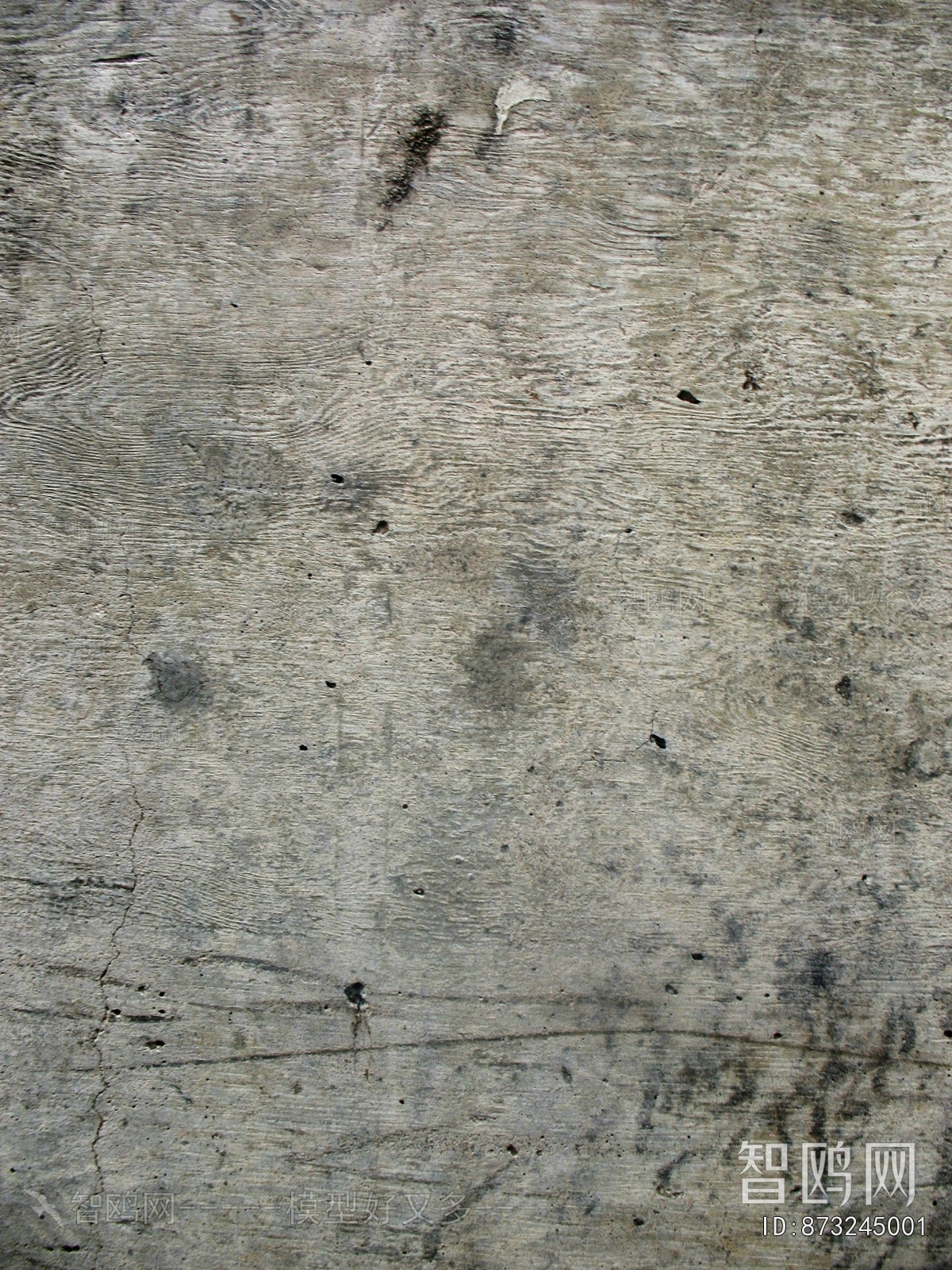 Cement