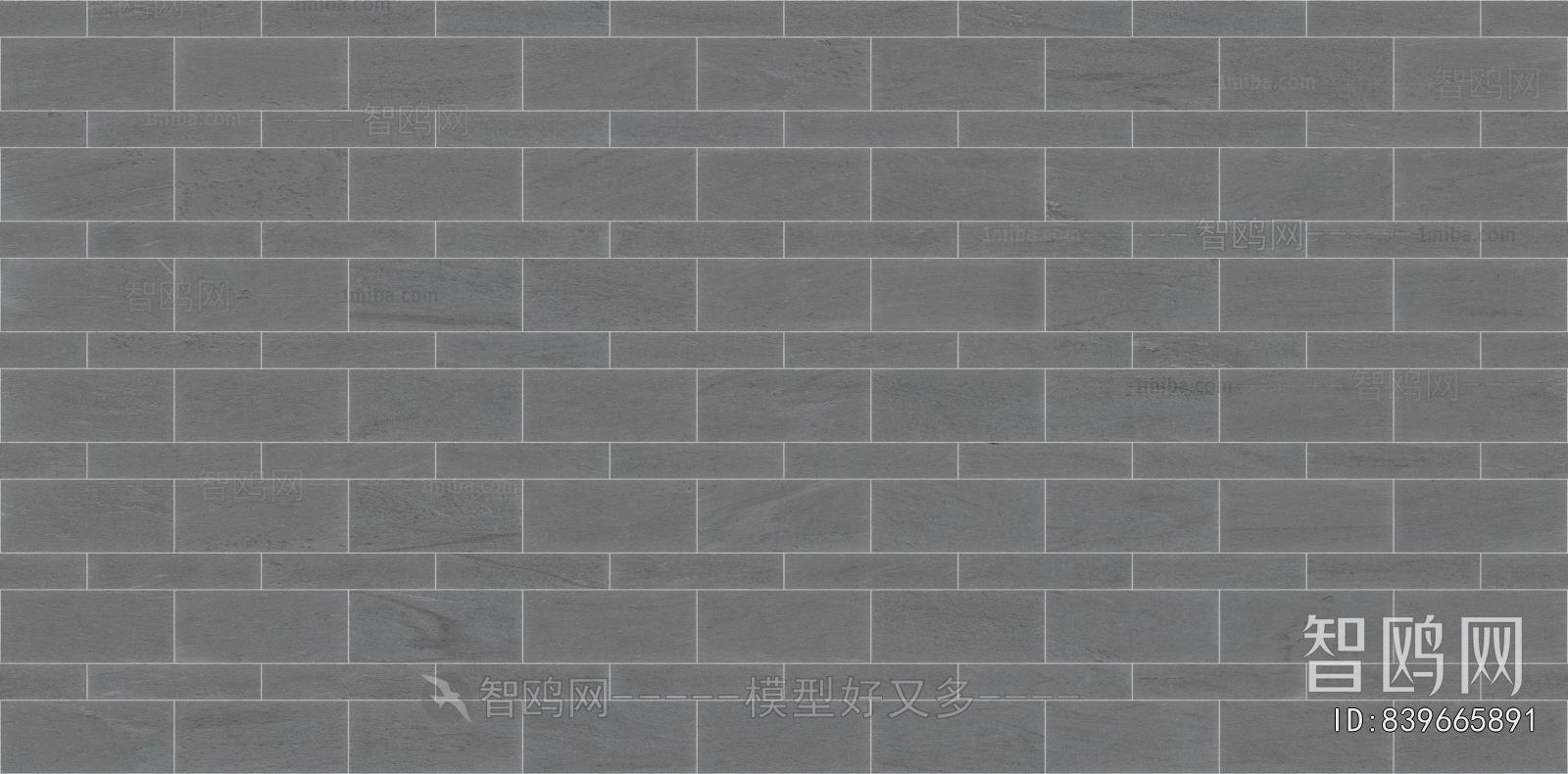 Stone Brick Wall