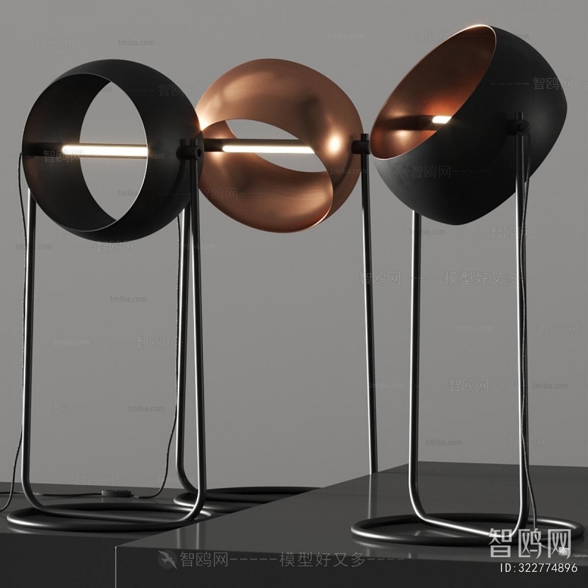 Modern Table Lamp