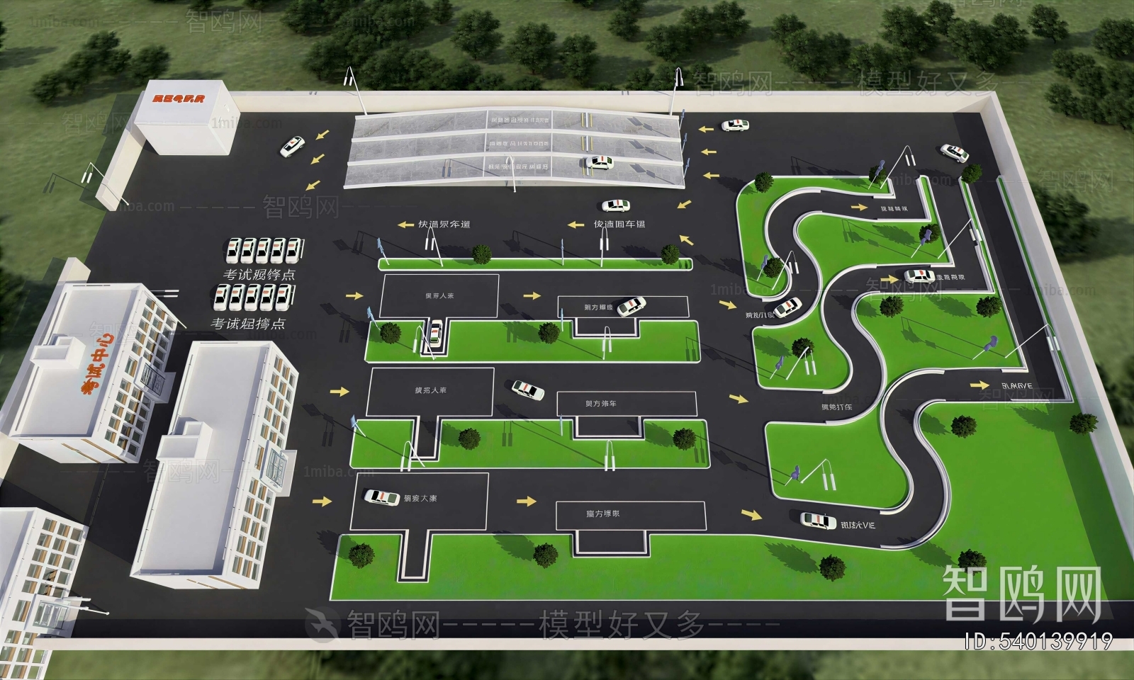 Modern Architectural Bird's-eye View Planning