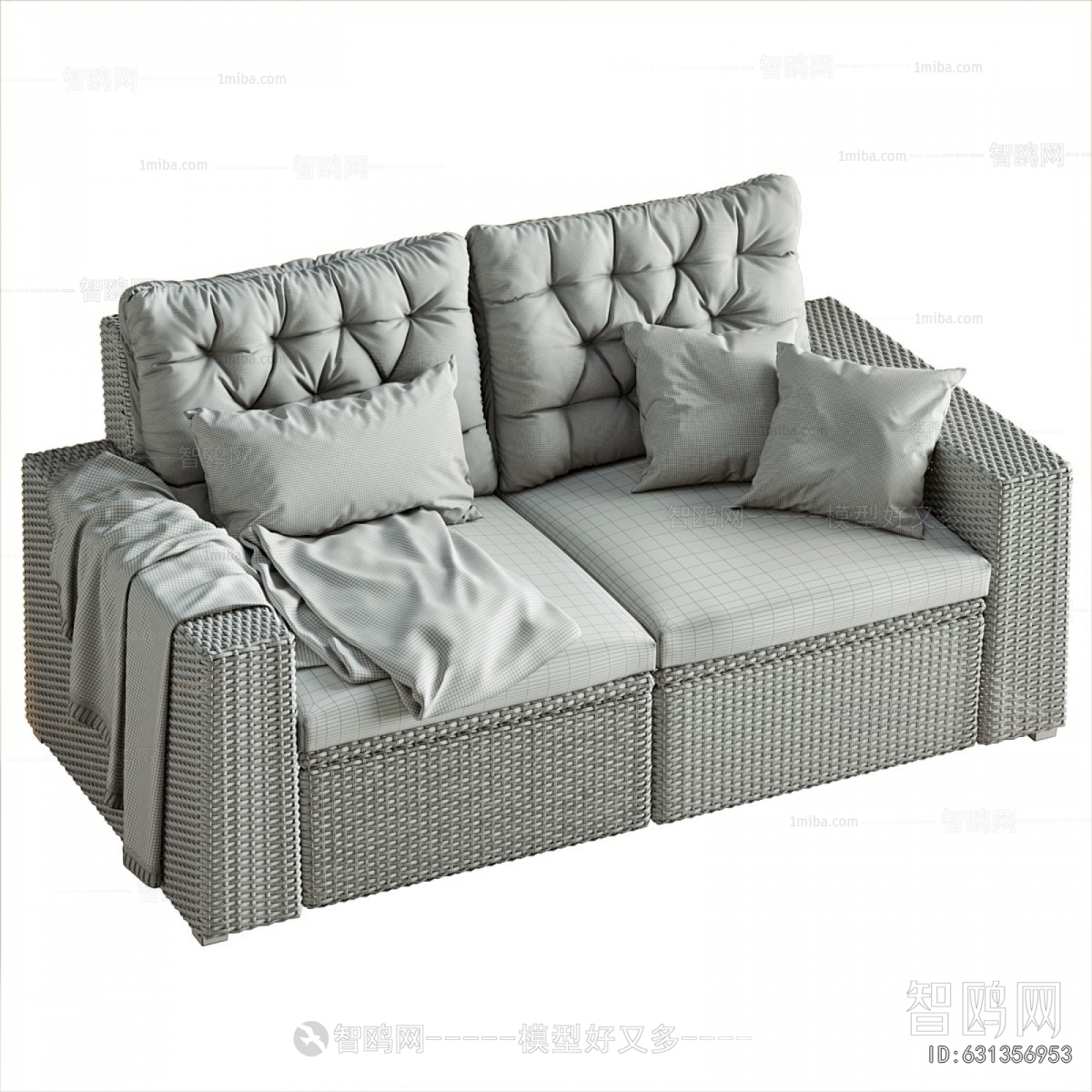 Modern A Sofa For Two