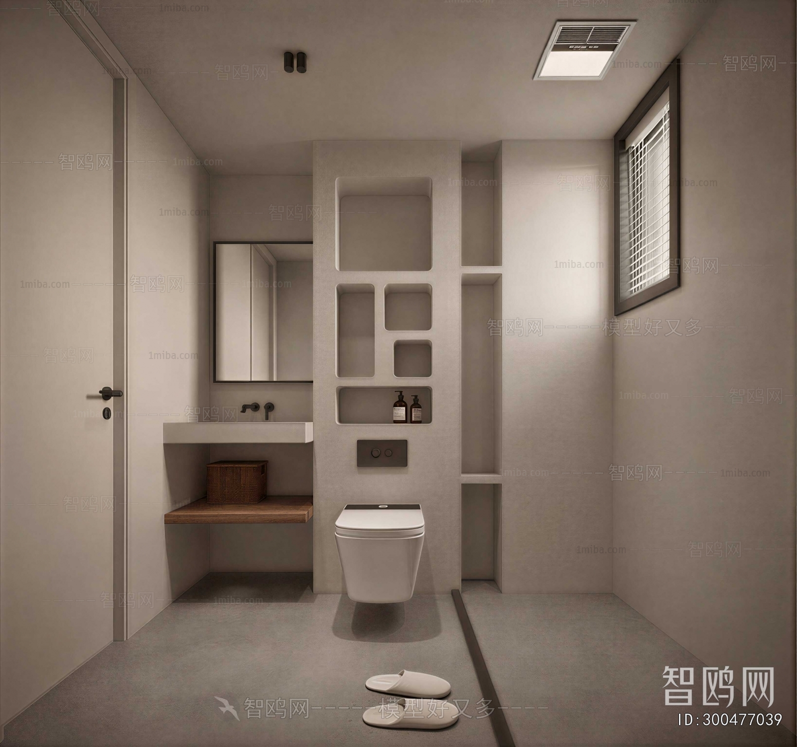 Modern TOILET