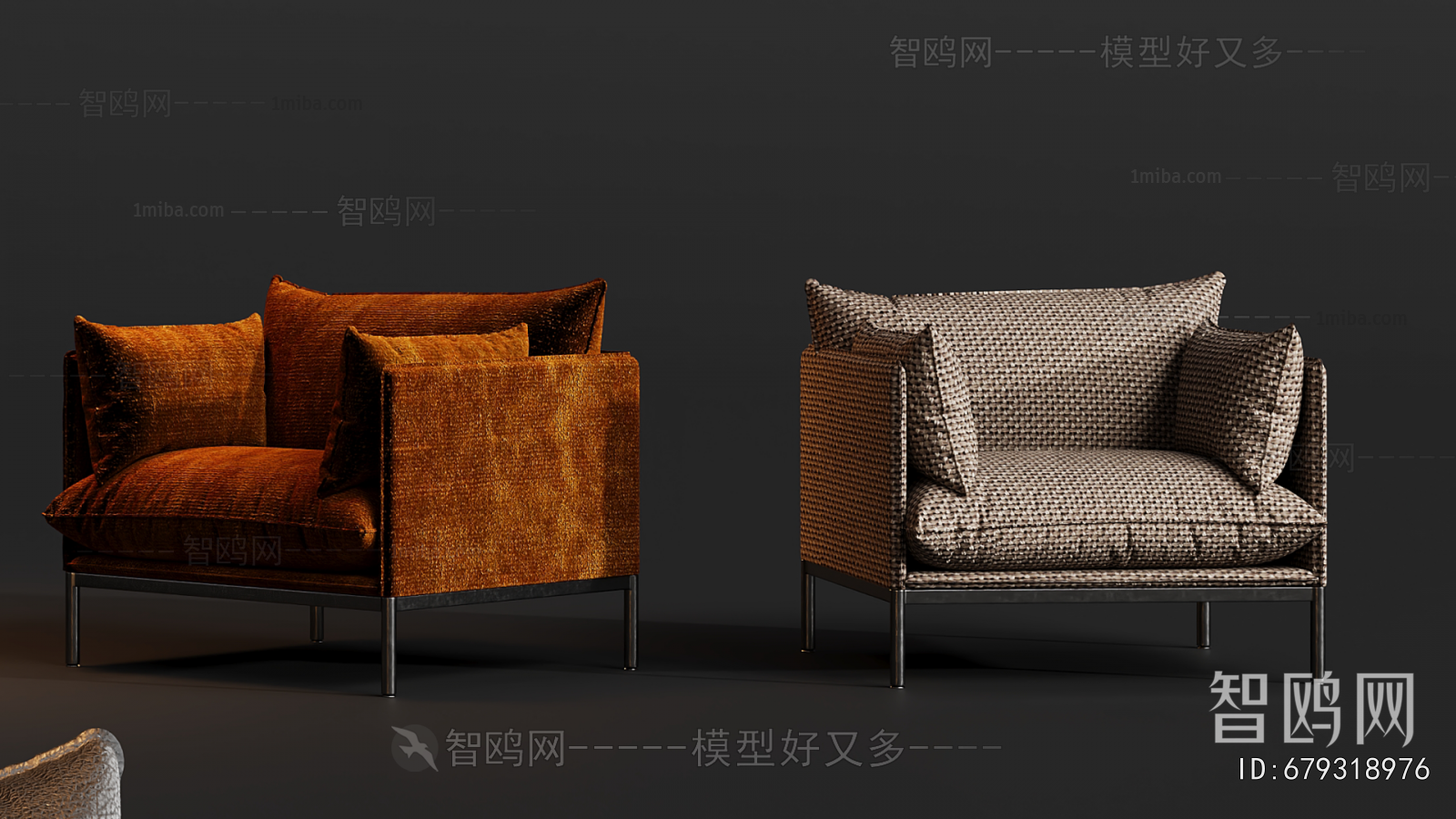 Modern Single Sofa