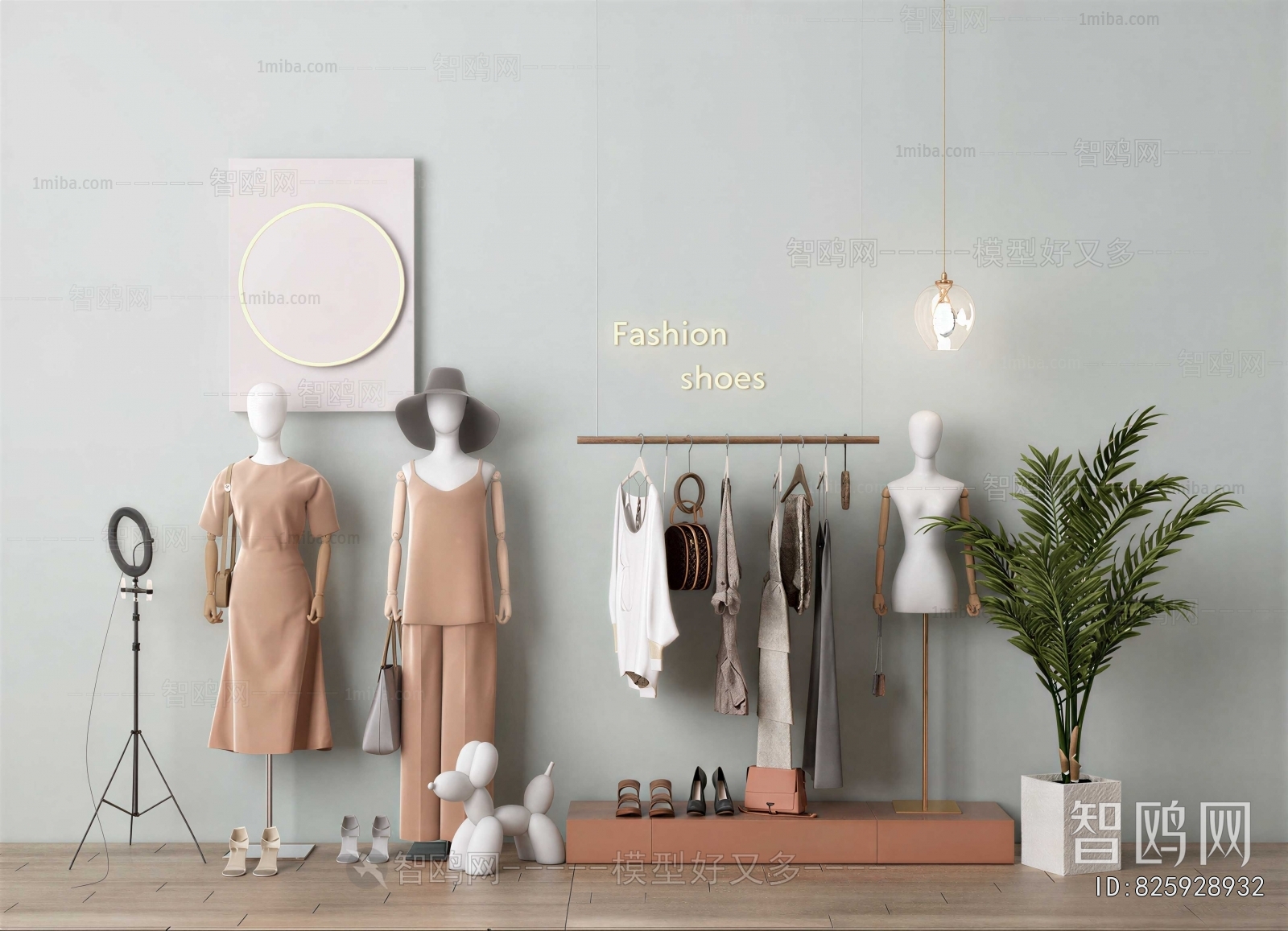 Modern Coat Hanger