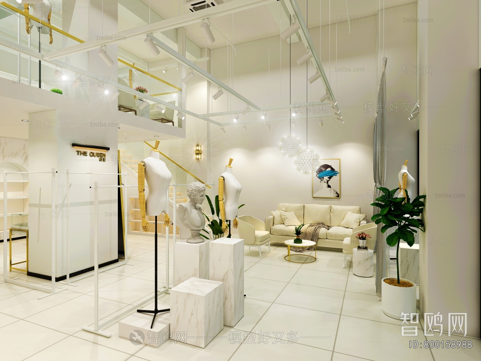 Modern Clothing Store