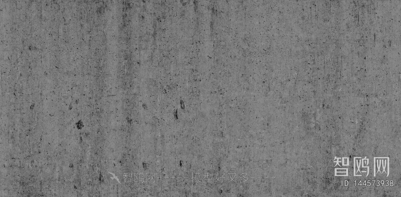 Cement