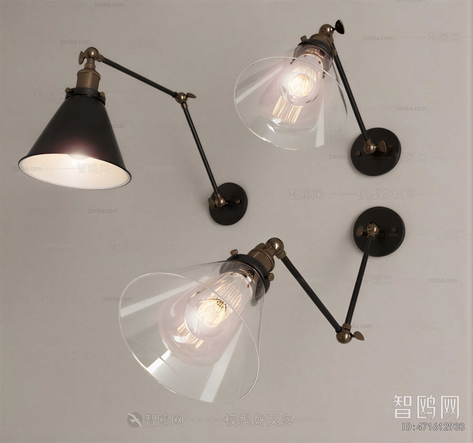 Modern Wall Lamp