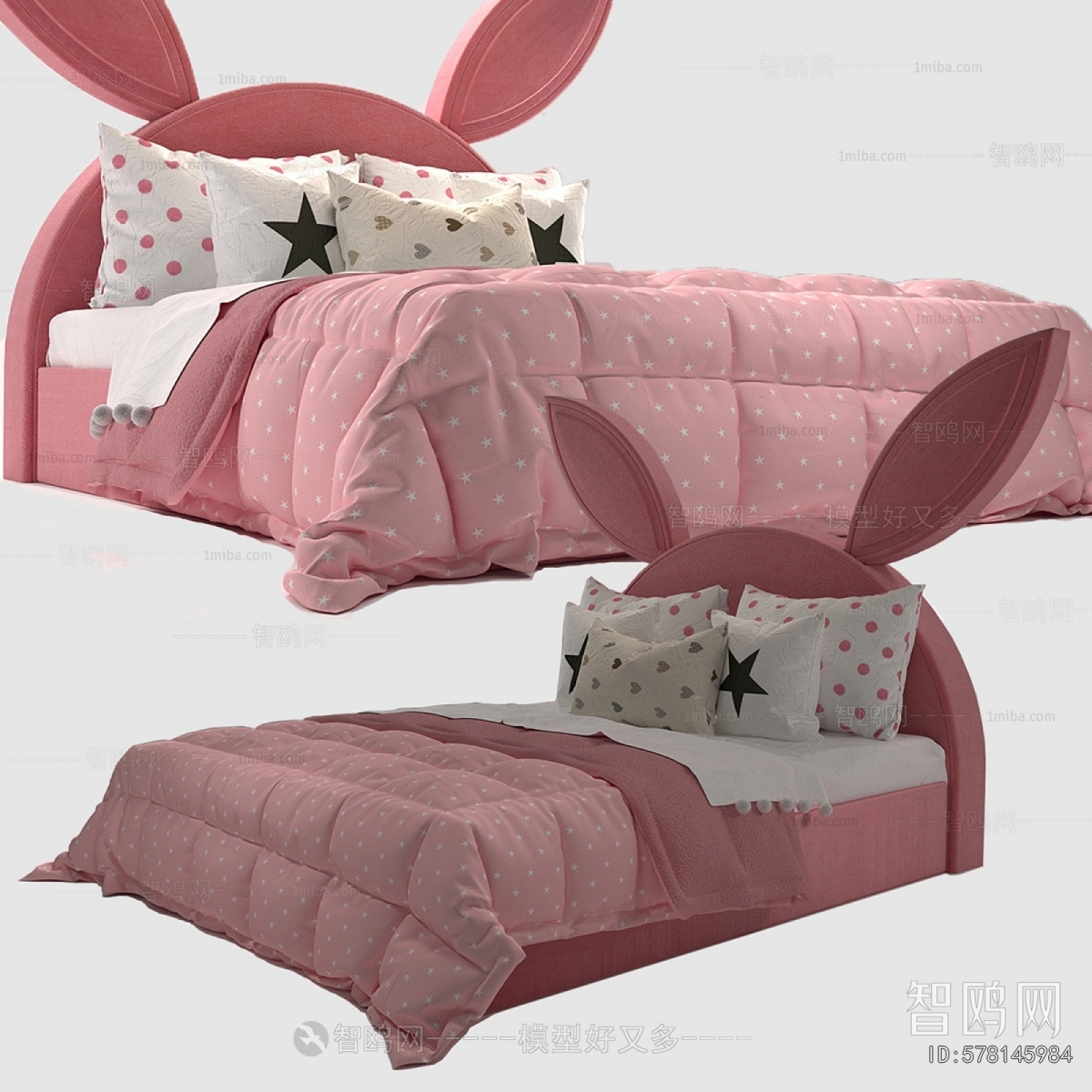 Modern Child's Bed