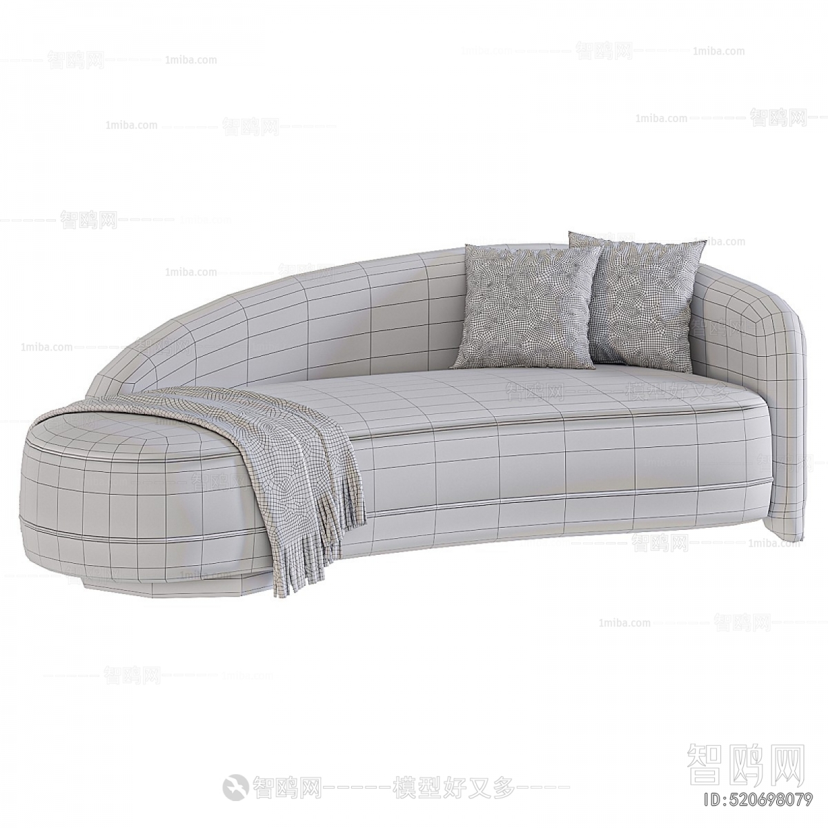 Modern Noble Concubine Chair