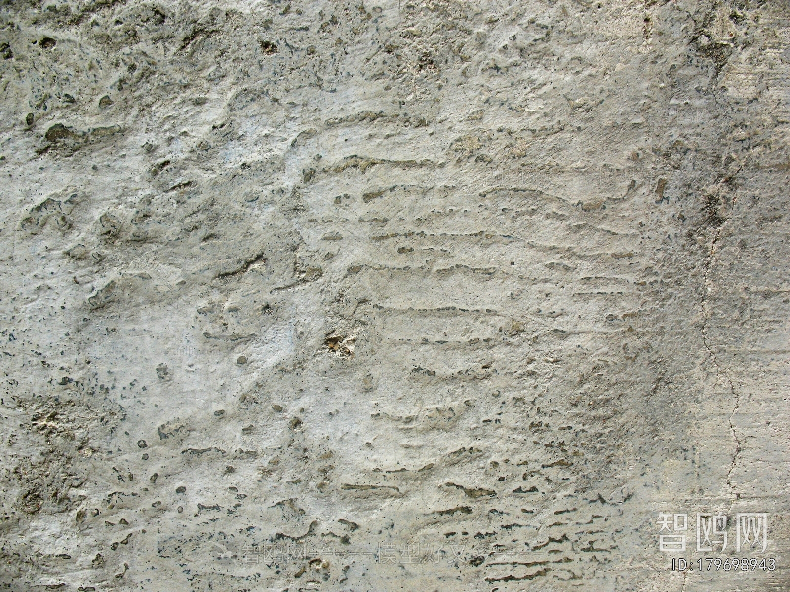 Cement