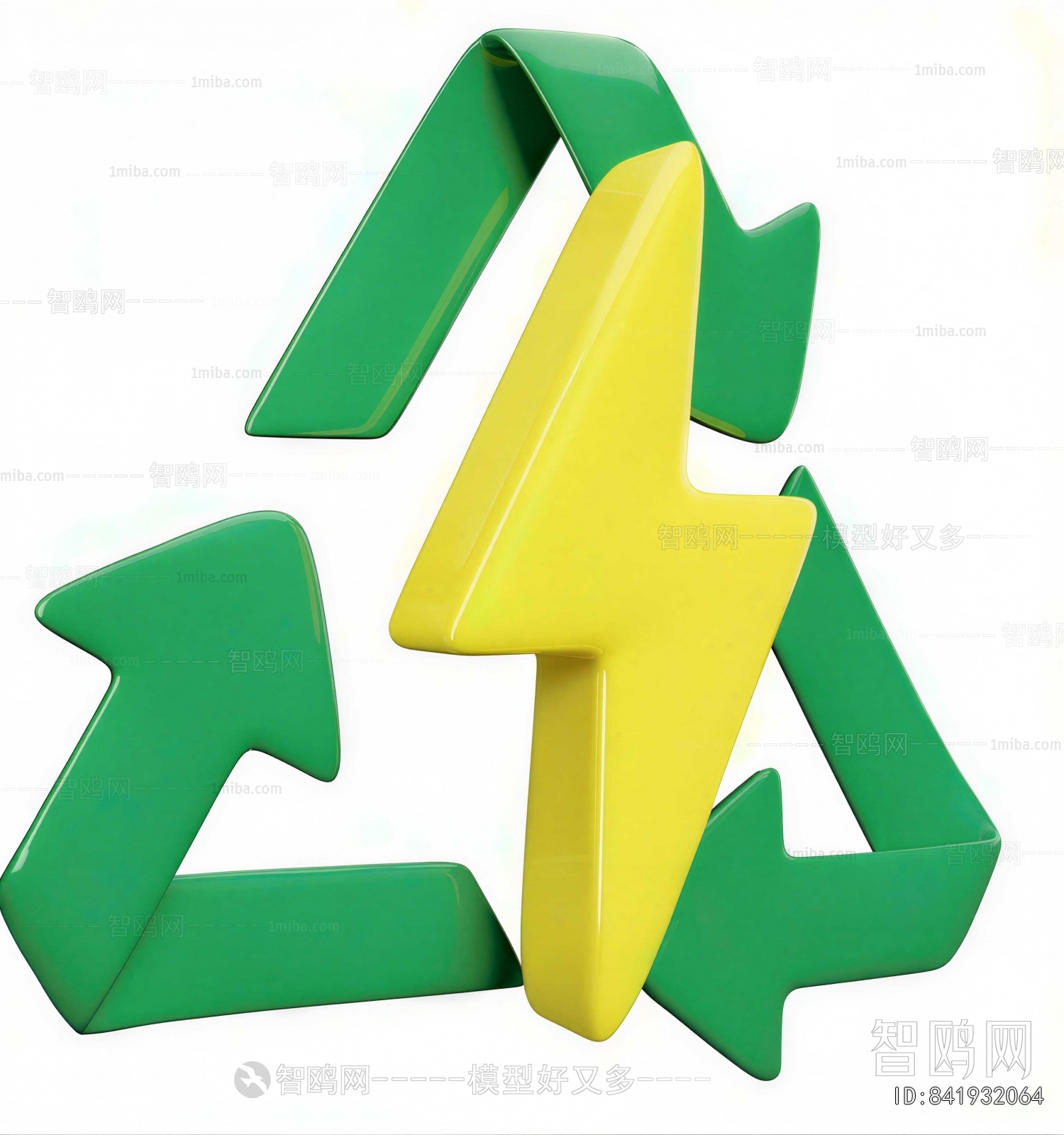 Modern LOGO Sign