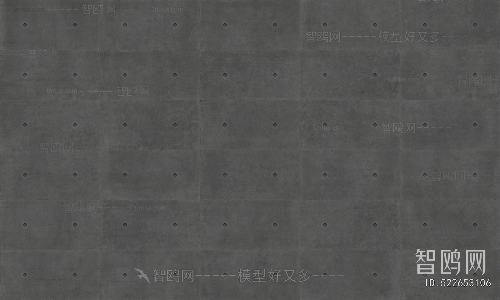 Cement