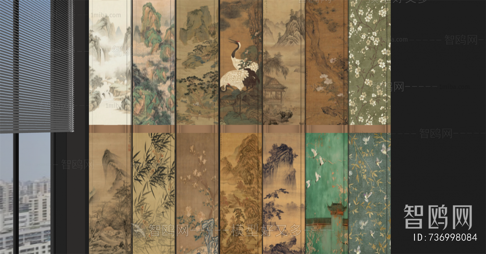 New Chinese Style Wall Facing