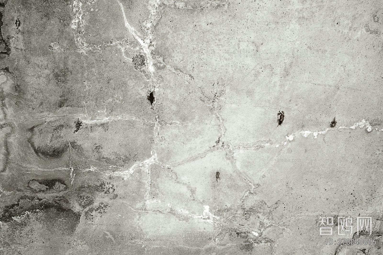 Cement