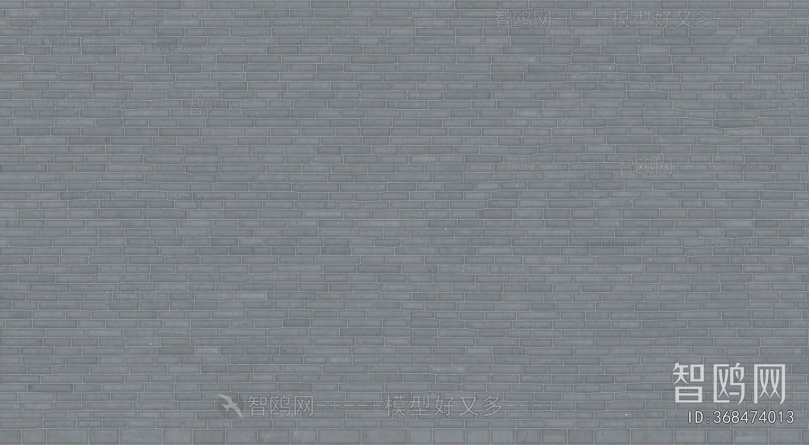 Stone Brick Wall