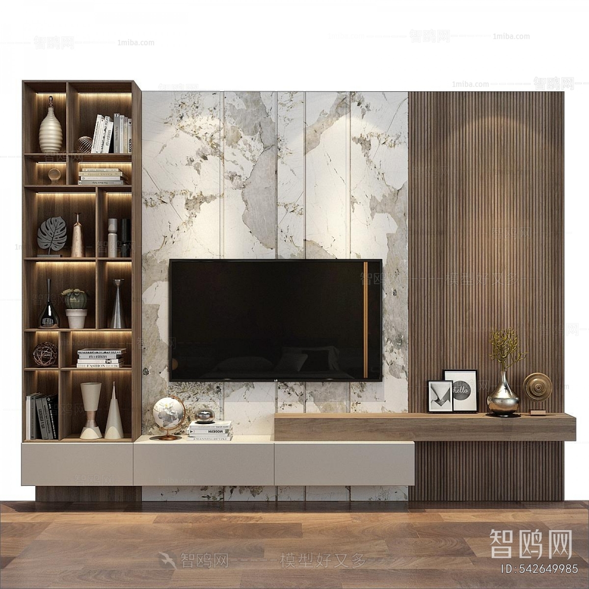 Modern TV Wall