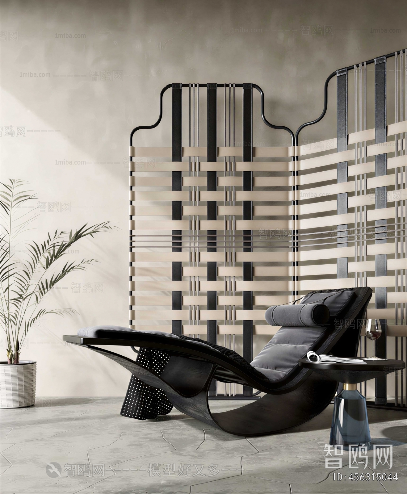 Modern Recliner