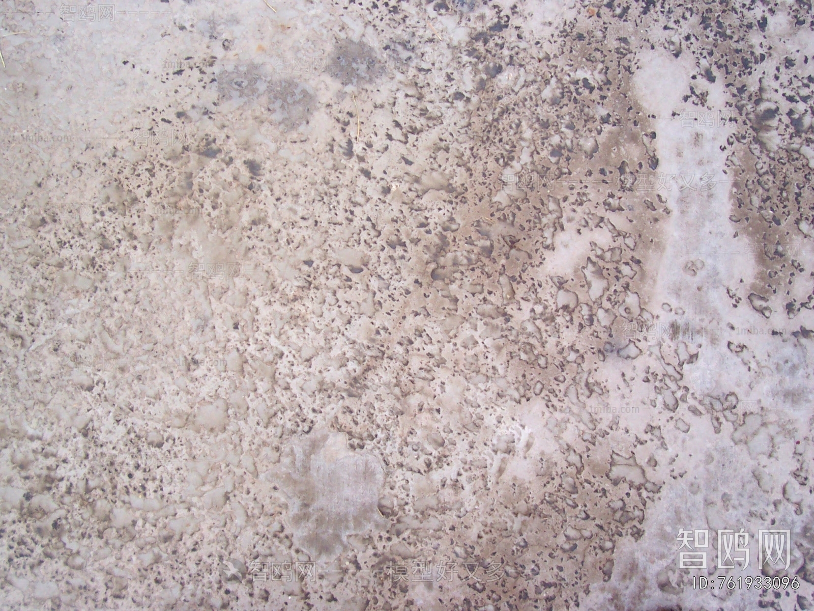 Cement