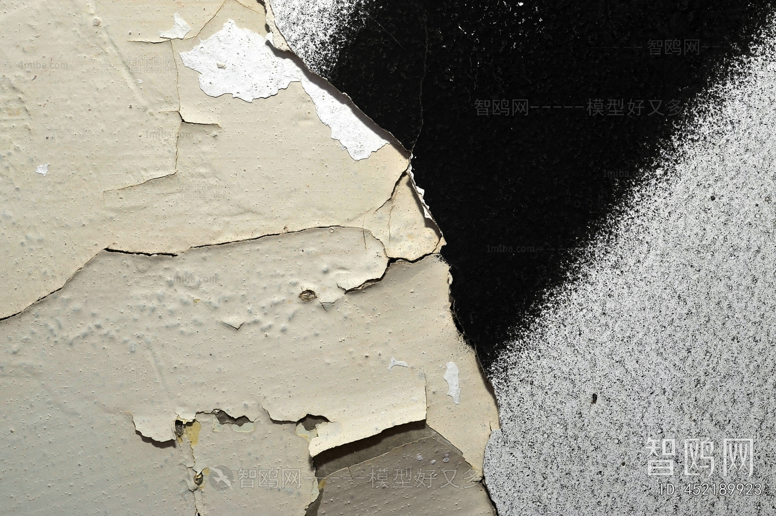 Cement