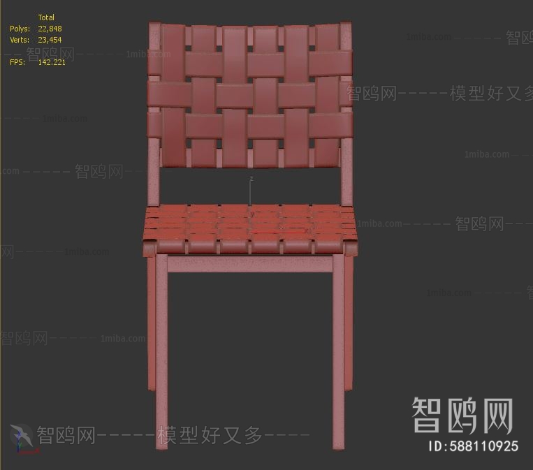 Modern Lounge Chair