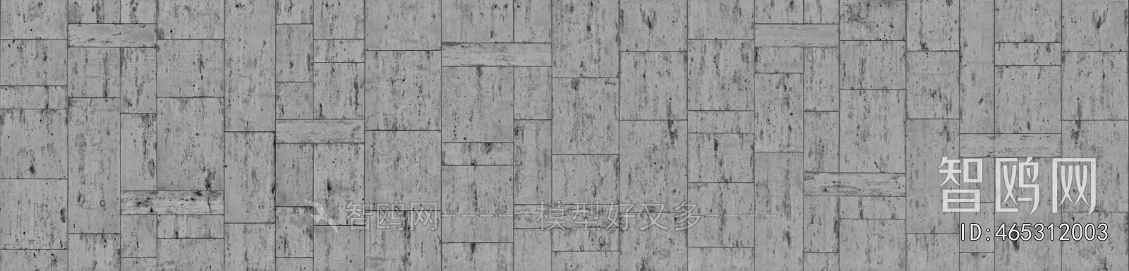 Stone Brick Wall