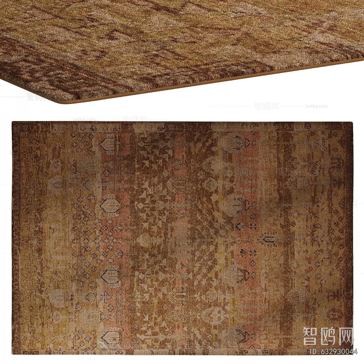 American Style The Carpet