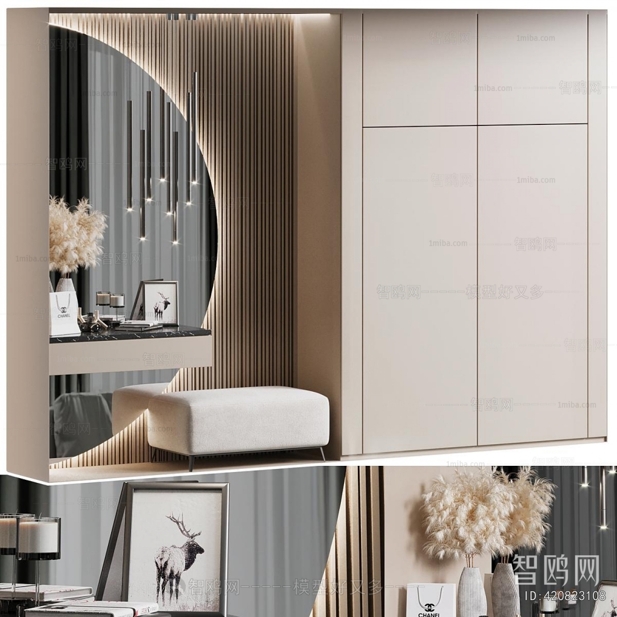 Modern Dresser