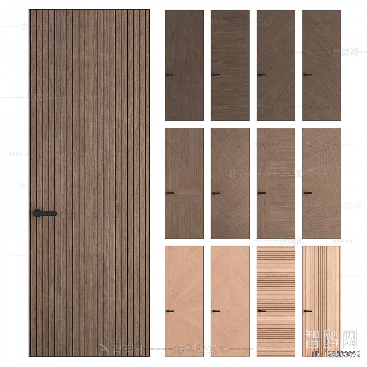 Modern Single Door